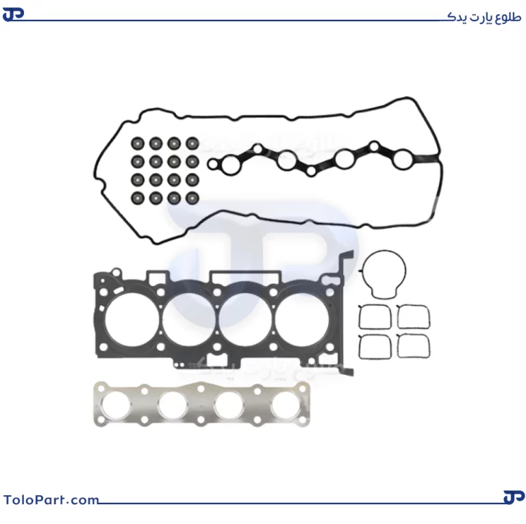 20920-2GB01