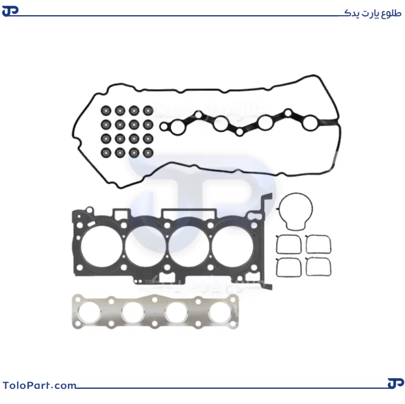 20920-2GB01