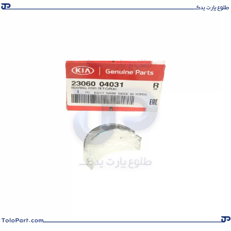 23060-04031-GENUINE