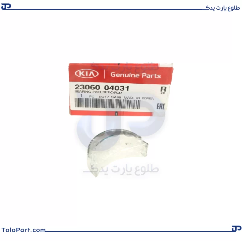 23060-04031-GENUINE