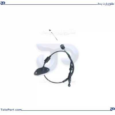 46790-2V300-GENUINE