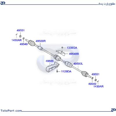 49525-1J301-GENUINE