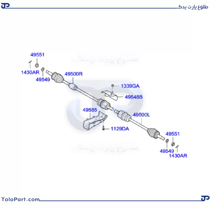 49525-1J301-GENUINE