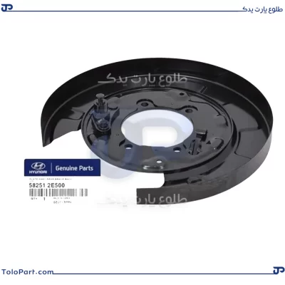 58251-2E500